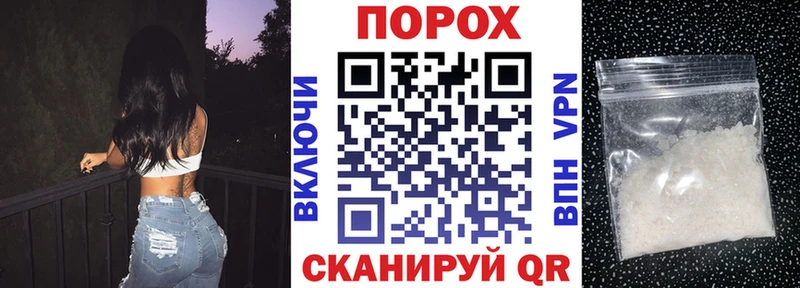 Amphetamine Розовый Коммунар