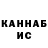А ПВП крисы CK Askar Galiev
