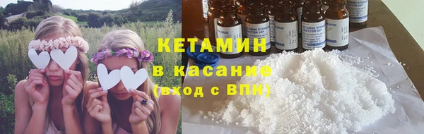 кокаин VHQ Баксан
