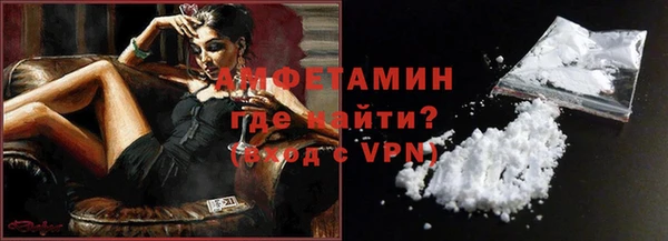 марихуана Балабаново