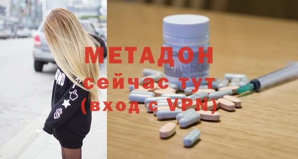 кокаин VHQ Баксан