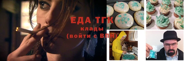 кокаин VHQ Баксан