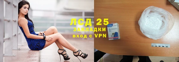кокаин VHQ Баксан