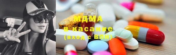 марихуана Балабаново
