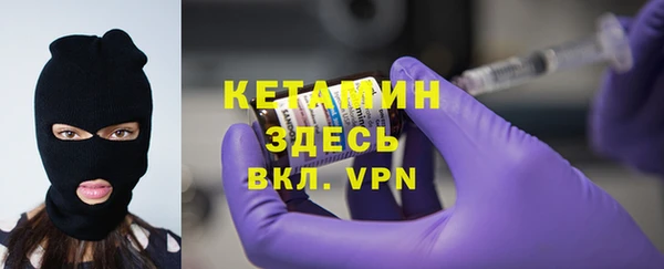 кокаин VHQ Баксан