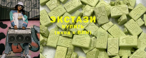 кокаин VHQ Баксан