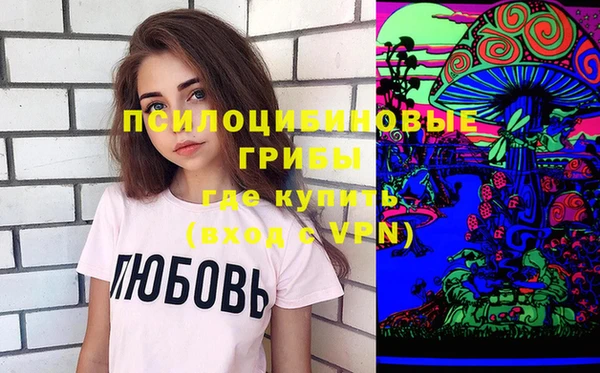 кокаин VHQ Баксан