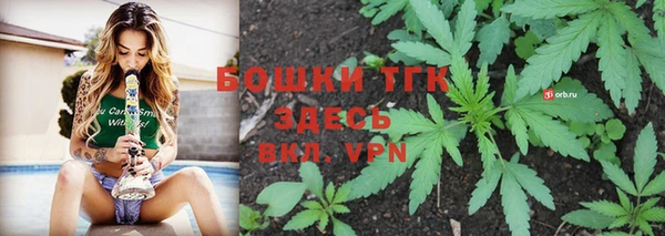 мефедрон мука Балахна