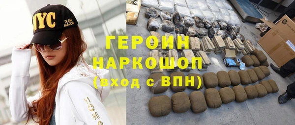 кокаин VHQ Баксан