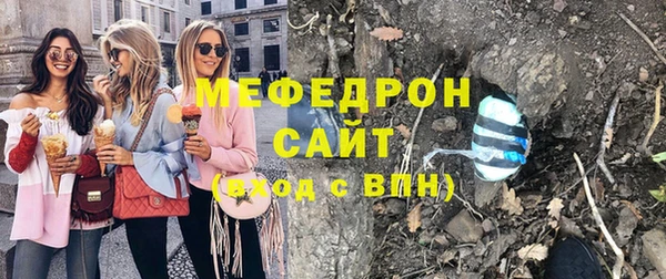 марихуана Балабаново