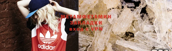 кокаин VHQ Баксан